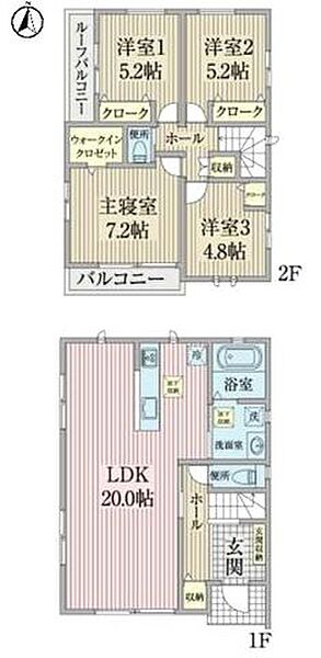 間取り：314002569184