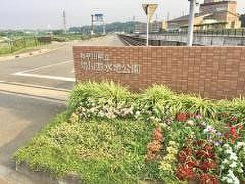 和泉町都市緑地 徒歩10分。 800m