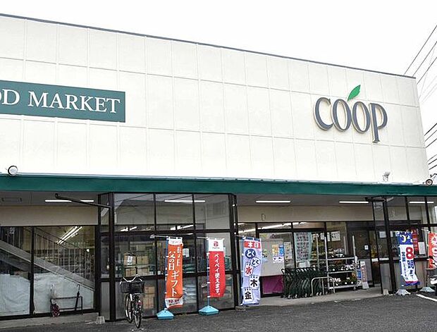 ユーコープ萩丸店 徒歩13分。 980m