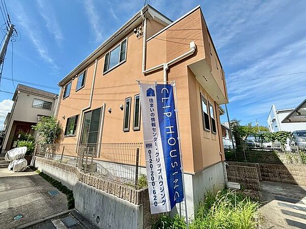 外観：314002416384