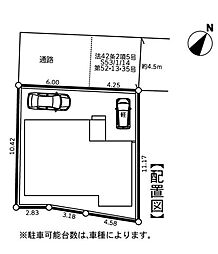 神奈川県横浜市戸塚区深谷町