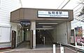 弘明寺駅(京急...