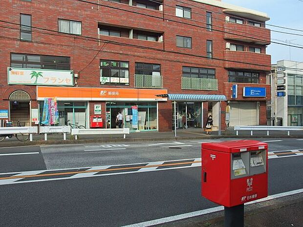 横浜六ッ川一郵便局 徒歩5分。 380m