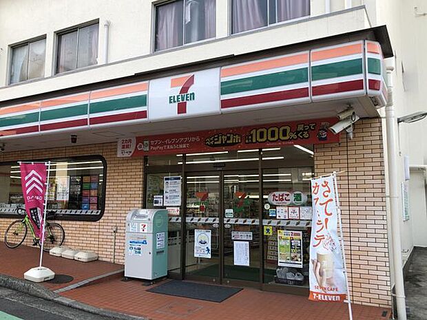 セブンイレブン横浜富岡西1丁目店 徒歩10分。 760m
