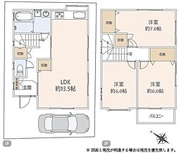 神奈川県横浜市南区三春台