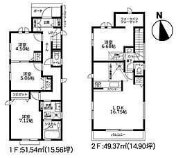 神奈川県横浜市瀬谷区宮沢２丁目