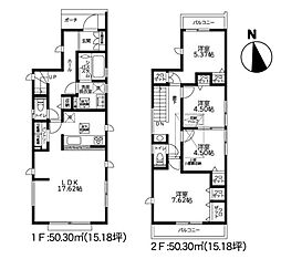 神奈川県横浜市瀬谷区宮沢２丁目