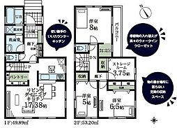 神奈川県横浜市保土ケ谷区狩場町