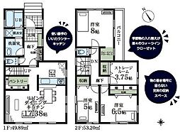 神奈川県横浜市保土ケ谷区狩場町