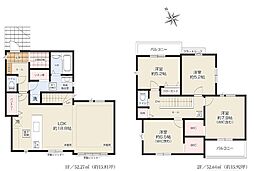 横浜市栄区長沼町新築2期ー1号棟