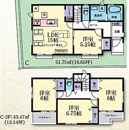 神奈川県横浜市旭区上白根２丁目