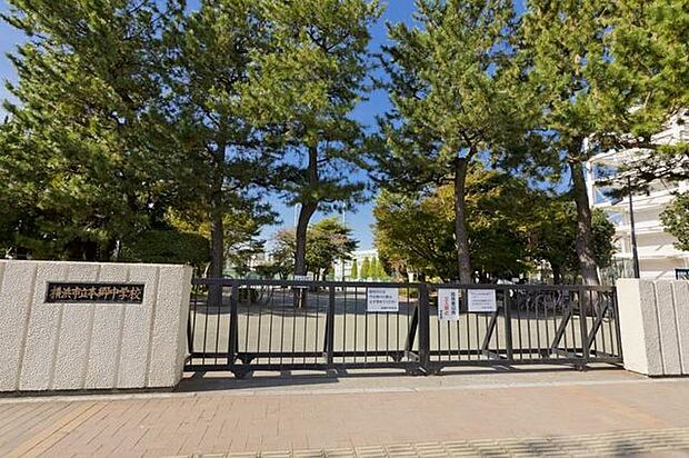 横浜市立本郷中学校 徒歩9分。 680m