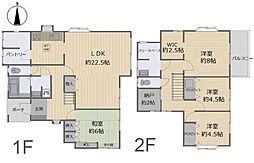 神奈川県横浜市旭区上白根２丁目