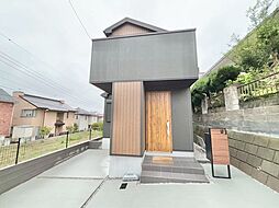 神奈川県横浜市栄区元大橋１丁目