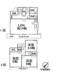神奈川県横浜市磯子区滝頭１丁目