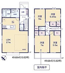 神奈川県横浜市旭区東希望が丘