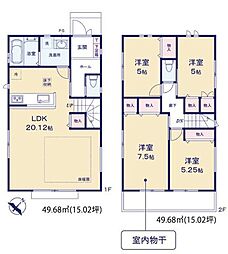 神奈川県横浜市旭区東希望が丘