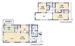 神奈川県横浜市磯子区洋光台６丁目