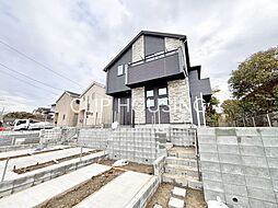 神奈川県横浜市磯子区洋光台１丁目