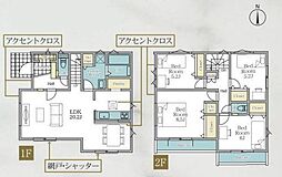 神奈川県横浜市磯子区洋光台１丁目