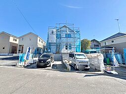 神奈川県横浜市磯子区洋光台１丁目