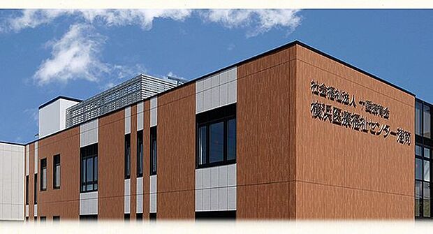 社会福祉法人十愛療育会横浜医療福祉センター港南 徒歩32分。 2560m