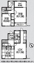 神奈川県横浜市戸塚区平戸町