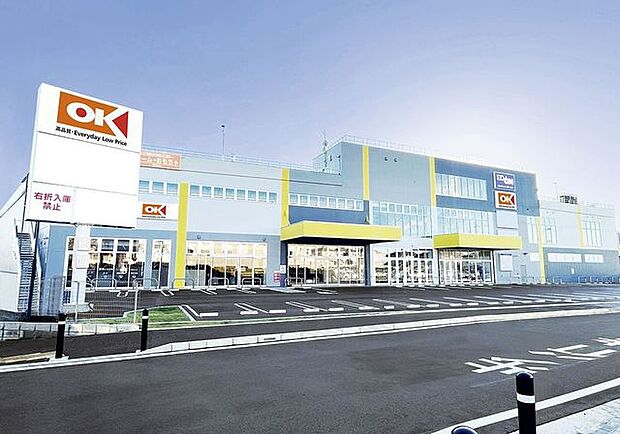 オーケー下瀬谷店 徒歩11分。 880m