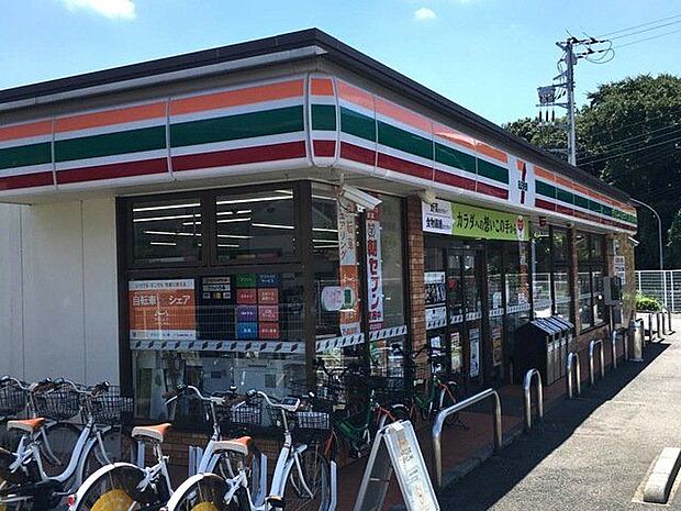 セブンイレブン横浜下瀬谷2丁目店 徒歩11分。 850m