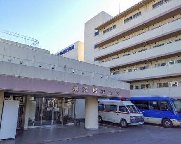 横浜相原病院 徒歩28分。 2170m