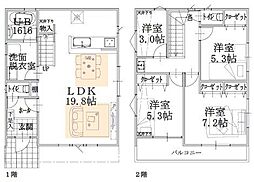 神奈川県横浜市泉区白百合１丁目