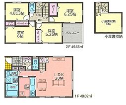 神奈川県横浜市戸塚区戸塚町
