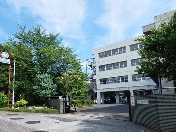 横浜市立領家中学校 徒歩16分。 1250m