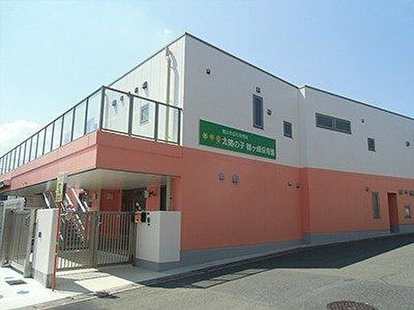 横浜市鶴ケ峰保育園 徒歩9分。 670m