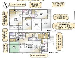 神奈川県横浜市保土ケ谷区法泉３丁目