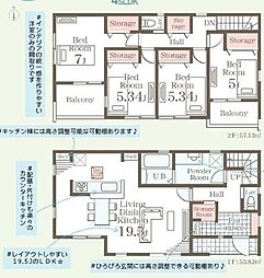 神奈川県横浜市栄区桂台西１丁目