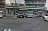 周辺：ファミリーマート 河内長野西之山町店（1337m）