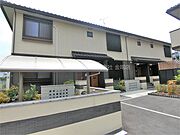 くみの木ヒルズ1の賃貸物件