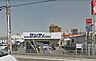 周辺：サンディ 富田林川西店（1884m）
