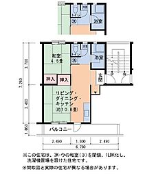 UR都市機構金剛団地18号棟 1LDKの間取図画像