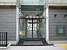 周辺：富田林市役所 金剛連絡所富田林市役所 金剛連絡所（290m）