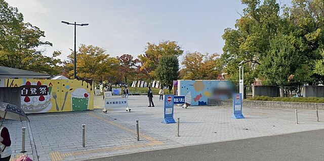 周辺