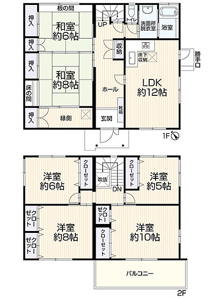 間取り：324000015856