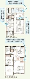 Livele Garden.s- 第1栃木都賀町平川