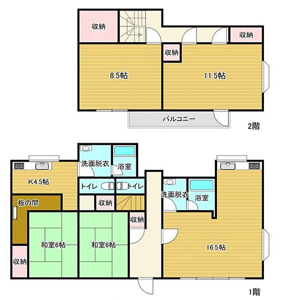 間取り：309000097548