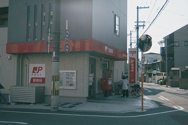 住吉神ノ木郵便局 徒歩2分。 150m