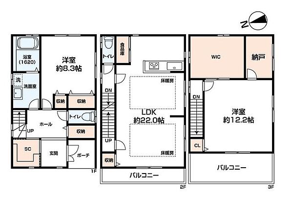 間取り：327002855275