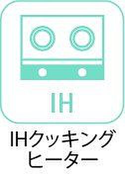 物件詳細は『0120-963-221』までお問合せください。