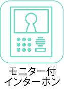 物件詳細は『0120-963-221』までお問合せください。