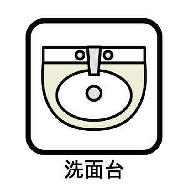 室内設備
